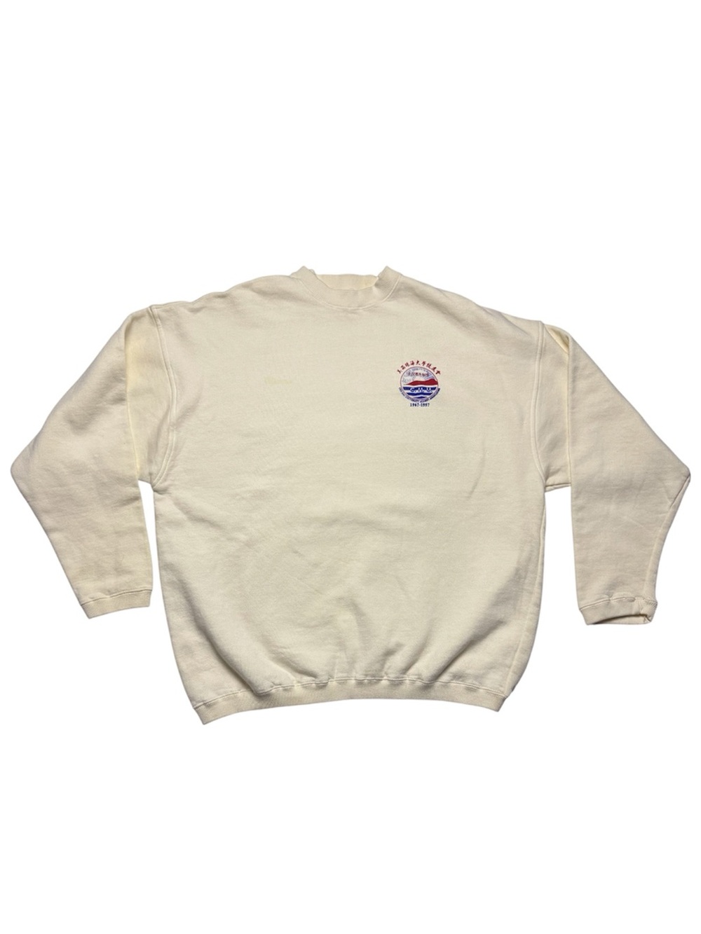 Vintage  Chu Hai University crew neck college Sweater